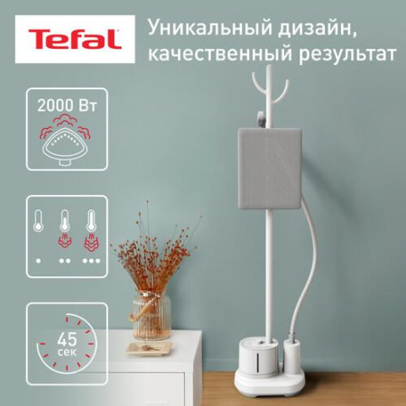 Отпариватель Tefal Origin Home IT3280E1 белый