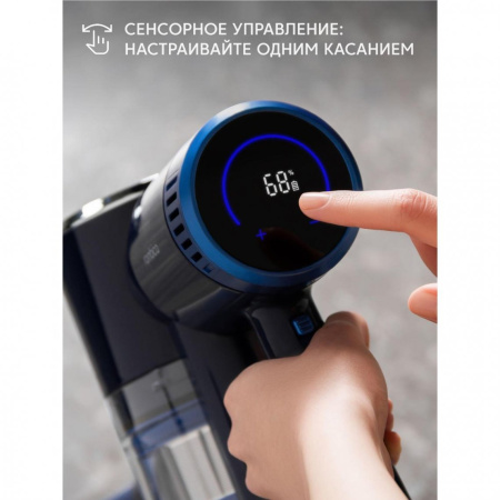 Пылесос ROMBICA NHS20D11 Myclean Nova