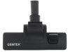 Вертикальный пылесос  Centek CT-2561  серый