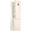 Холодильник Samsung RB37A5200EL/WT бежевый