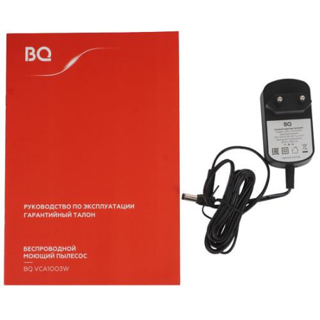 Вертикальный пылесос моющий BQ VCA1003W  бронзовый