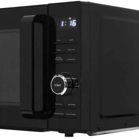 Микроволновая печь Haier HMG-DG207BA черный