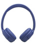 Беспроводные наушники JBL Tune 530BT  синий 2025