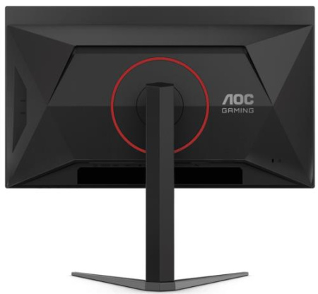 27" Монитор AOC Q27G4ZD черный