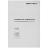 Стабилизатор напряжения SMARTWATT AVR SLIM 5000RW