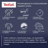 Утюг Tefal Easygliss Plus FV5718E0 зеленый