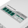 Стабилизатор напряжения SMARTWATT AVR ONLINE 550IW