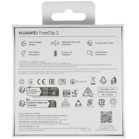 Наушники TWS HUAWEI FreeClip 2  золотистый 2025