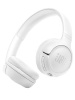 Беспроводные наушники JBL Tune 530BT  белый 2025