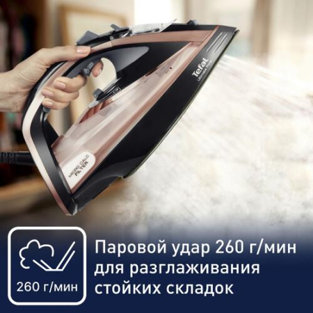 Утюг Tefal Ultimate Pure FV9845E0 розовый