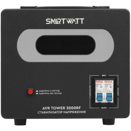 Стабилизатор напряжения SMARTWATT AVR TOWER 3000RF