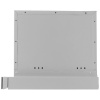 Вытяжка телескопическая Gorenje TH60E8SGB серый/черный