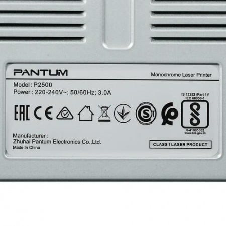 Принтер лазерный Pantum P2500
