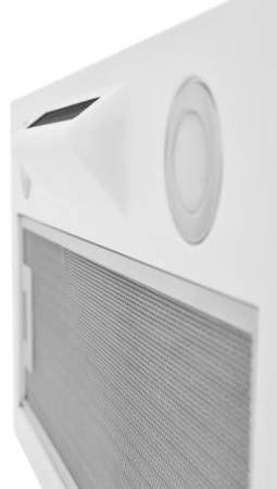 Вытяжка полновстраиваемая ZUGEL ZHI523W белый