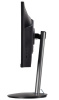 27" Монитор Acer Nitro XF273UW2bmiiprx черный