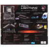 Материнская плата ASRock B650 PG Lightning