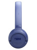 Беспроводные наушники JBL Tune 530BT  синий 2025