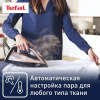 Утюг Tefal Ultimate Pure FV9845E0 розовый