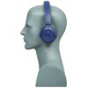 Беспроводные наушники JBL Tune 530BT  синий 2025