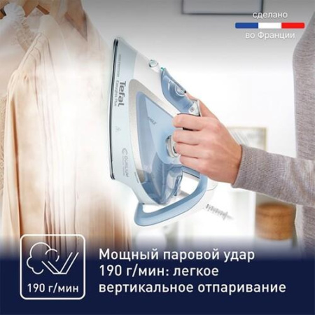 Утюг Tefal FV5723E0 голубой