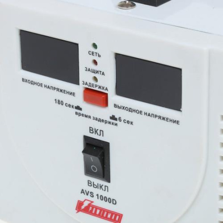 Стабилизатор напряжения Powerman AVS 1000D