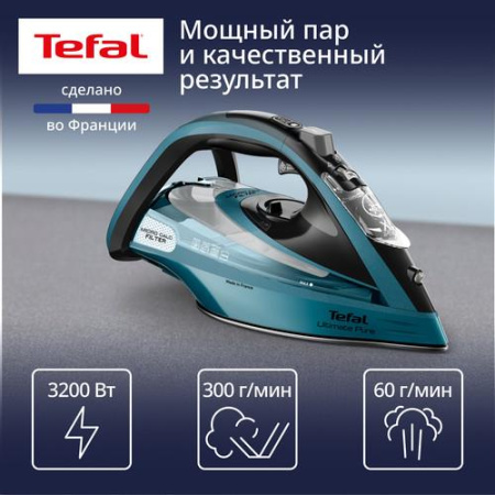 Утюг Tefal FV9851E0 бирюзовый