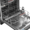 Встраиваемая посудомоечная машина Bosch SMI4IMS60T