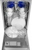 Посудомоечная машина MAUNFELD MLP45120 Light Beam