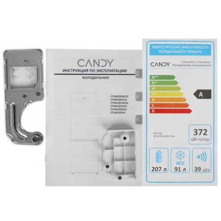 Холодильник с морозильником   Candy CFN6185WDC белый
