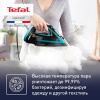 Утюг Tefal Puregliss FV8066E0 черный