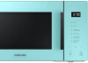 Микроволновая печь Samsung MG23T5018AN/BW