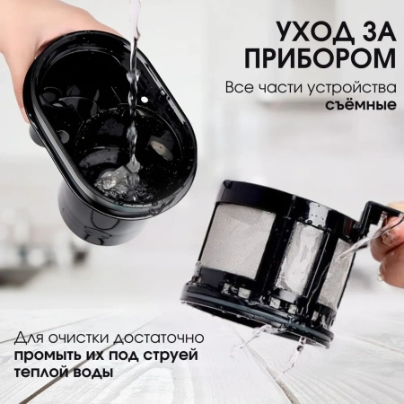 Кофеварка BQ CM7001 Steel-Black