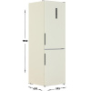 Холодильник с морозильником   Haier CEF535ACG бежевый