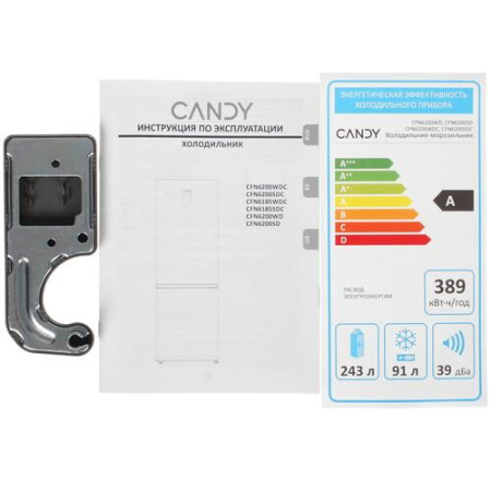 Холодильник с морозильником   Candy CFN6200SD серебристый