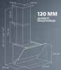 Вытяжка наклонная Simfer SM63W1 белый/белый, серебристый