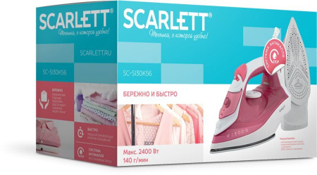 Утюг Scarlett SC-SI30K56 розовый