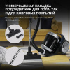 Пылесос Hyundai HYV-C2575 серебристый/темно-синий