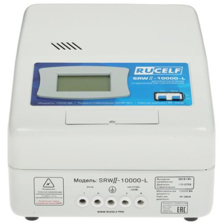 Стабилизатор напряжения RUCELF SRWII-10000-L