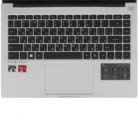 14.5" Ноутбук MAIBENBEN B114B серебристый
