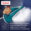 Утюг Tefal Easygliss Plus FV5772E0 бирюзовый