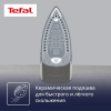 Утюг Tefal Express Steam FV2847E0 фиолетовый