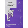 Отпариватель Kitfort КТ-9168 белый