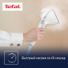 Отпариватель Tefal IT8470E1 белый