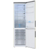 Холодильник с морозильником   Haier C2F637CCGU1 бежевый