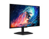 27" Монитор Samsung LS27HG610SIXCI черный