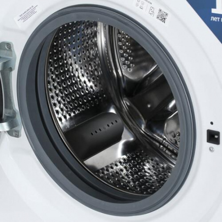 Стиральная машина Beko B3WFR57H2W белый