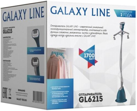 Отпариватель GALAXY LINE GL6215 синий