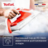 Утюг Tefal Easygliss 2 FV5720E0 оранжевый