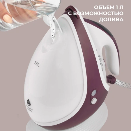 Паровая станция VITEK VT-2432
