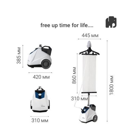 Отпариватель VIXTER GSV-6050 белый